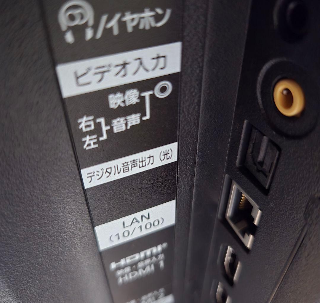 Panasonic 4K液晶テレビ TH-43LX800 43インチ