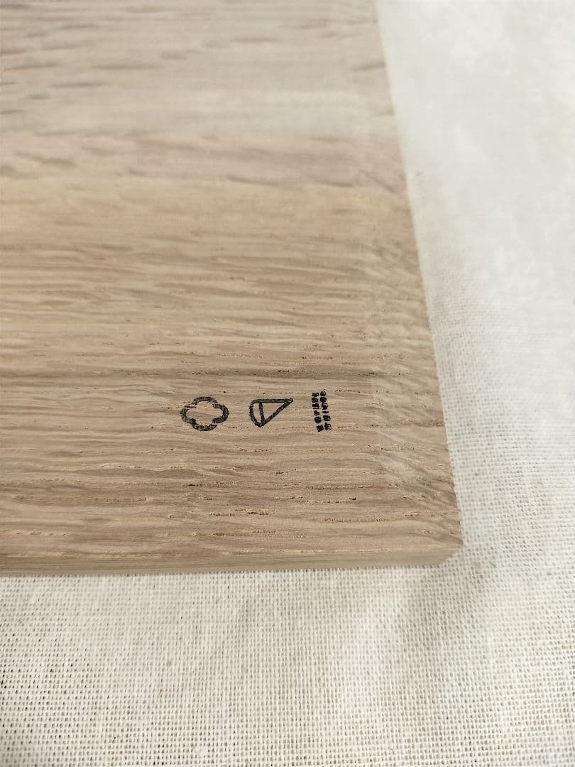 折敷　半切　四十沢木材工芸