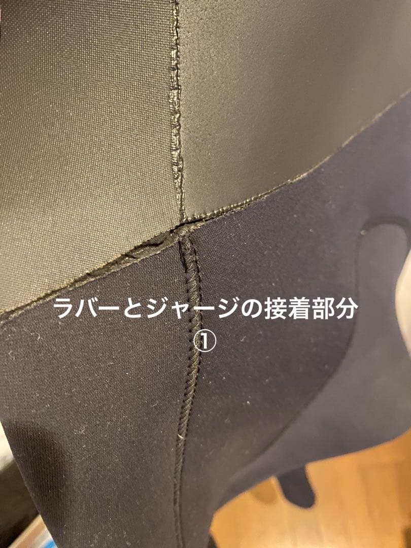 MAXIM セミドライ　5mm3mm