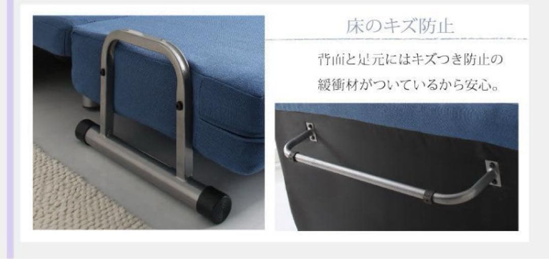 未使用　ソファベッド　W120　幅120cm セミダブル　ブラックレザー調