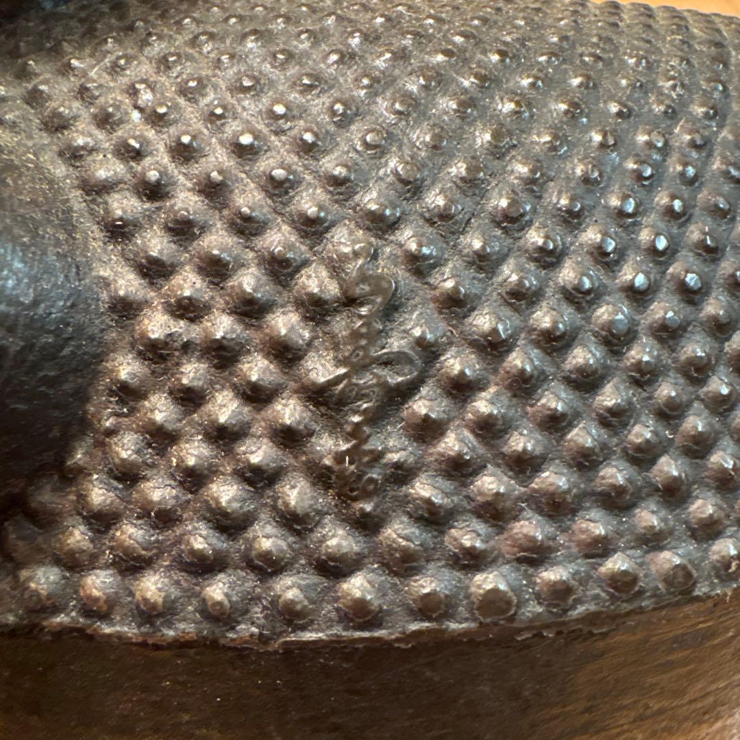 【名品】南部鉄器 鉄瓶 霰（あられ）文様 銘あり「秀成」伝統工芸品