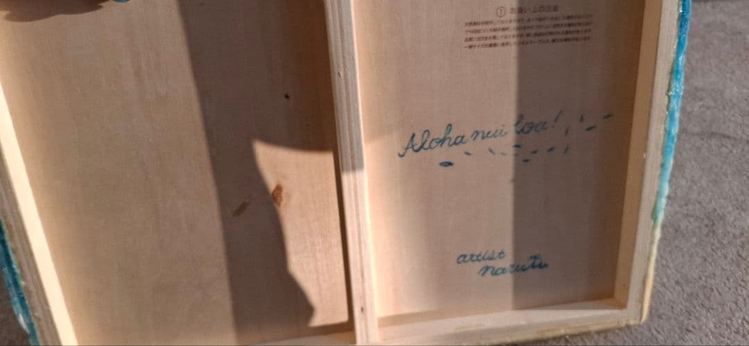 値下げ、エポキシオーシャンアート。立体アート、海アート