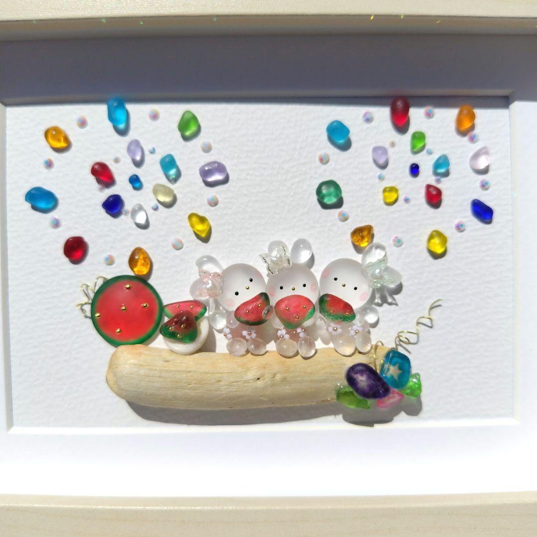 ゆうちゃむ様 シーグラスアート『 .。.:Summer.。.:*』