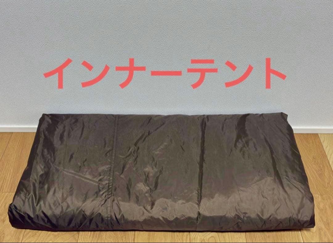 スノーピーク　ランドロック　TP-671R グランドシート、インナーマット　43