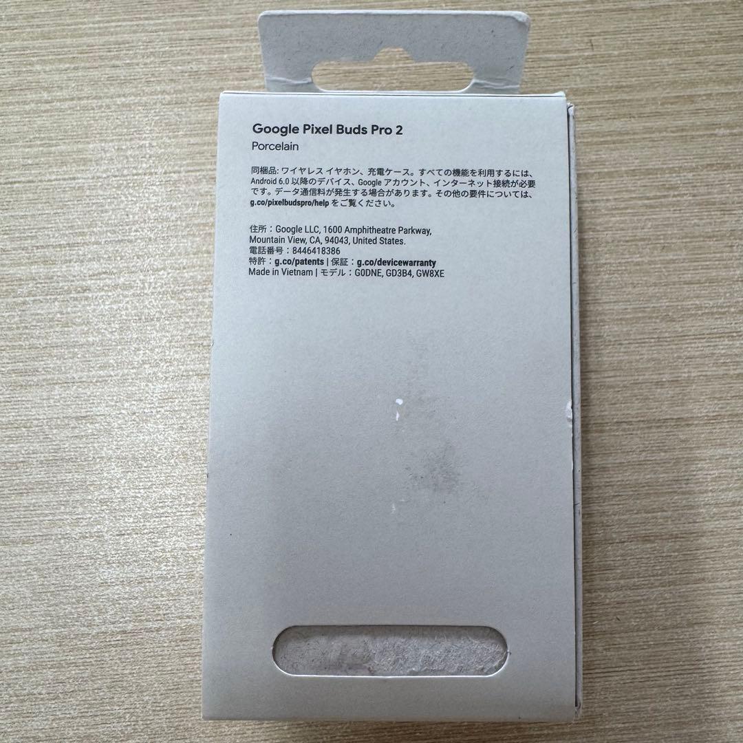 美品Google Pixel Buds Pro 2 白 porcelain
