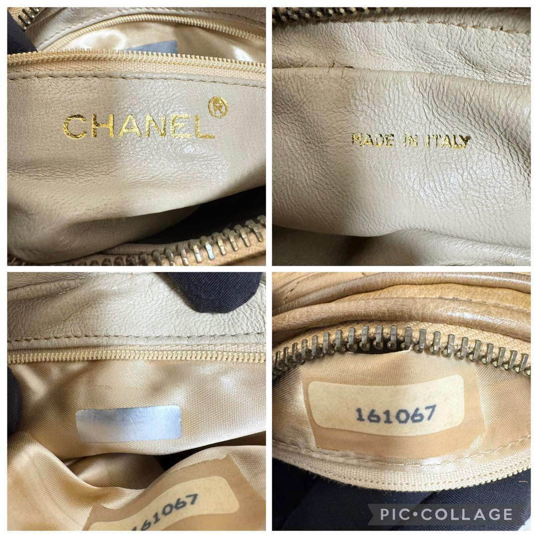 CHANEL シャネル チェーンショルダーバッグ ラムスキン フリンジ ベージュ