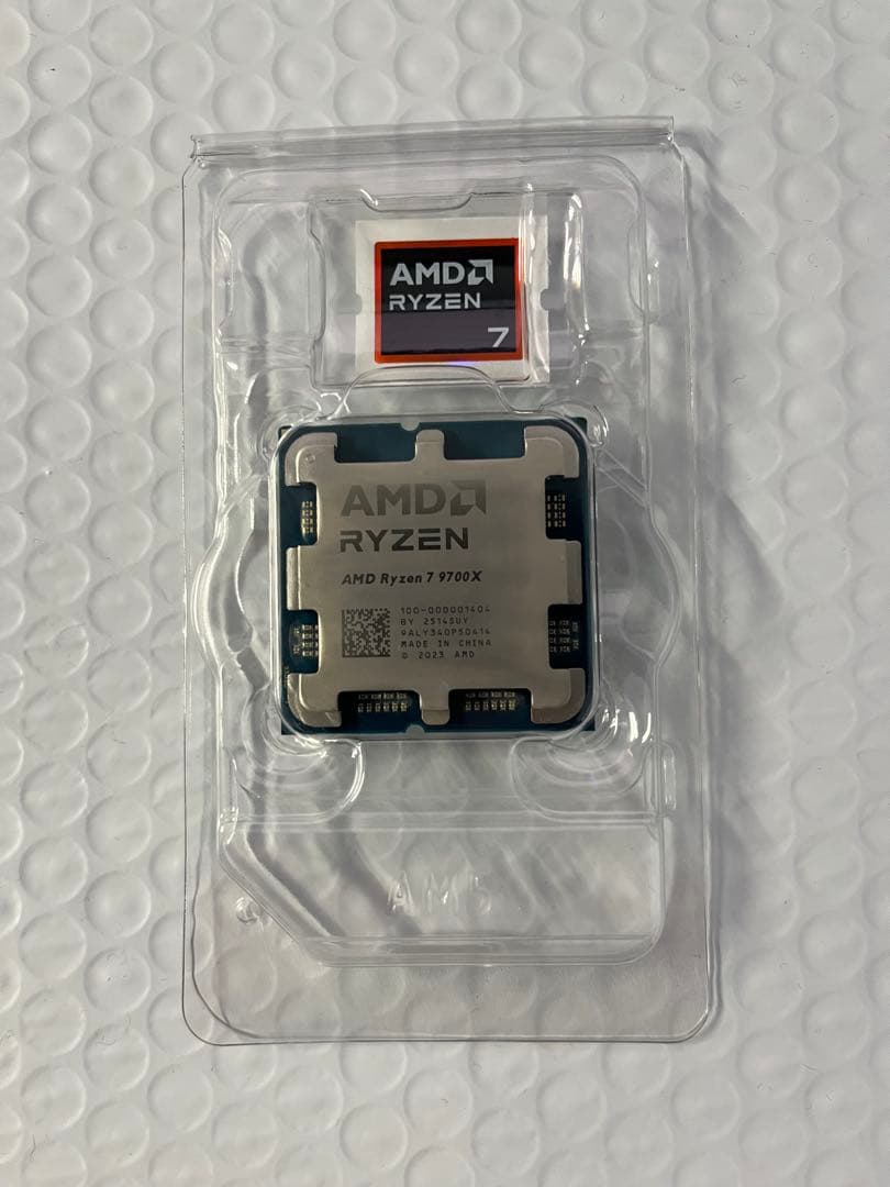 CPU Ryzen 7 9700X