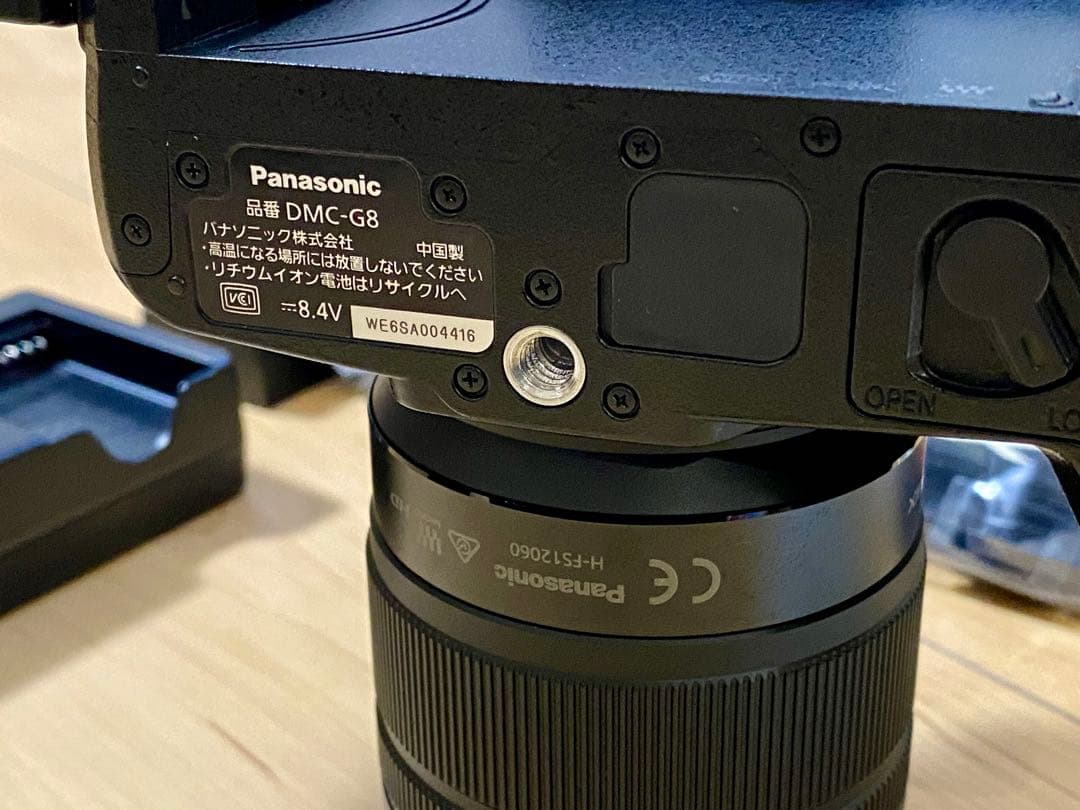 Panasonic LUMIX G8 12-60㎜ レンズキット