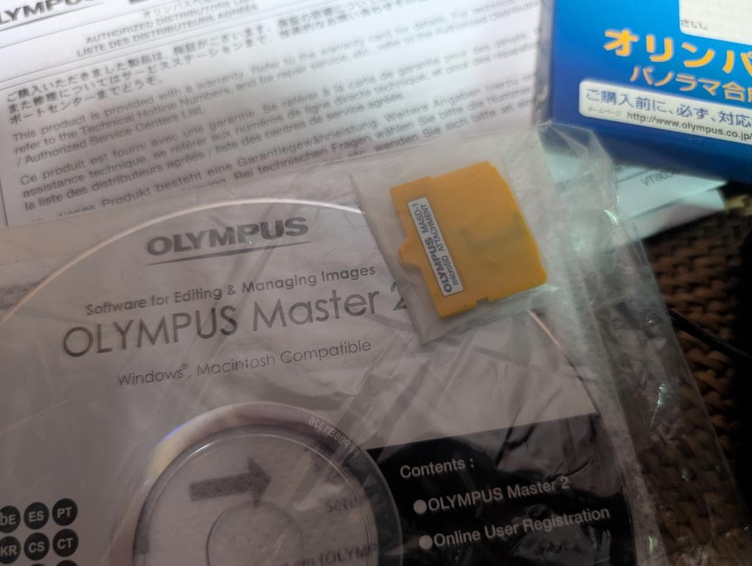 OLYMPUS μ TOUGH-6000 .防水デジタルカメラ.白.フルセット