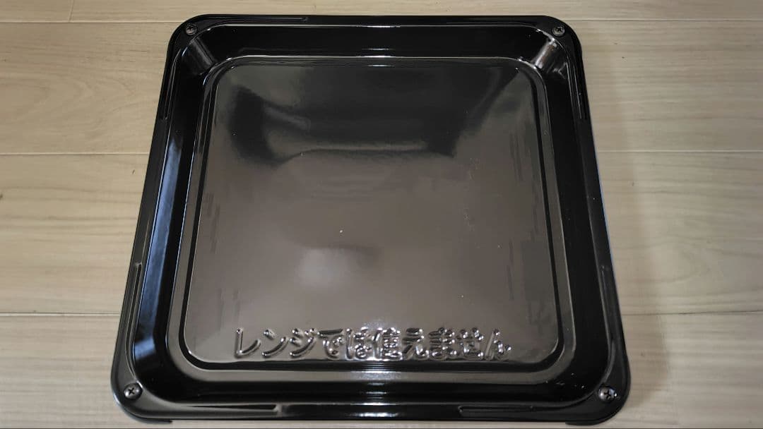 美品 日立 MRO-F5Y オーブンレンジ