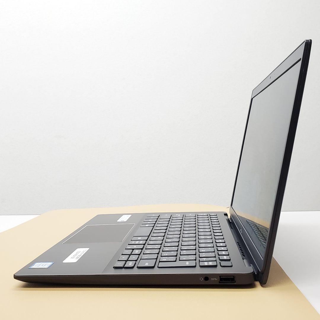 【商品番号2068】DELL 13.3型ノートパソコン　2020年製