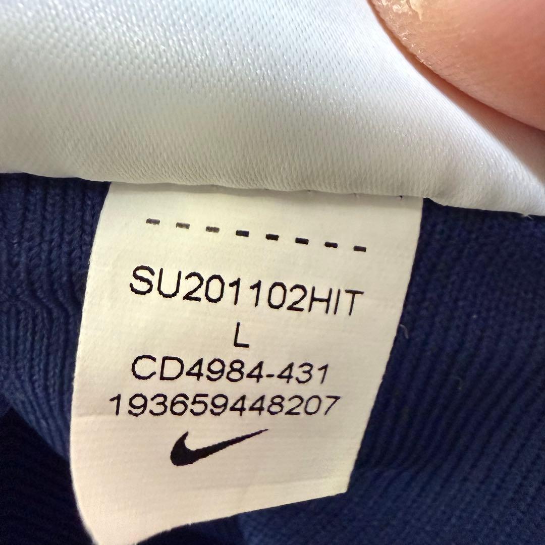 正規品 Nike ナイキ トッテナム Tottenham 20/21 ジャージ