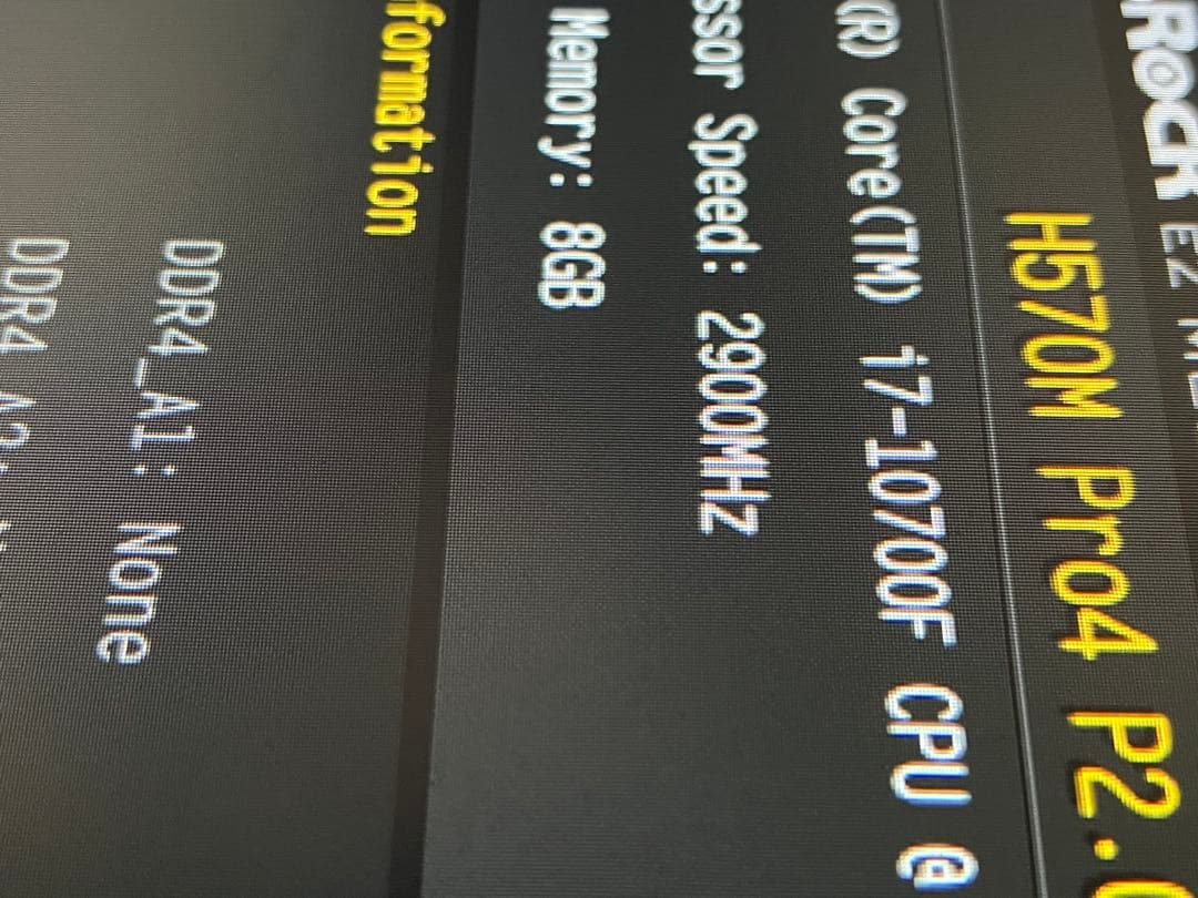 CPU CPU Intel Core i7-10700F