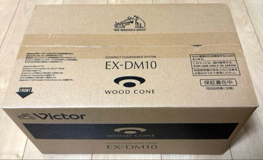 【新品】Victor EX-DM10 ワイヤレススピーカー