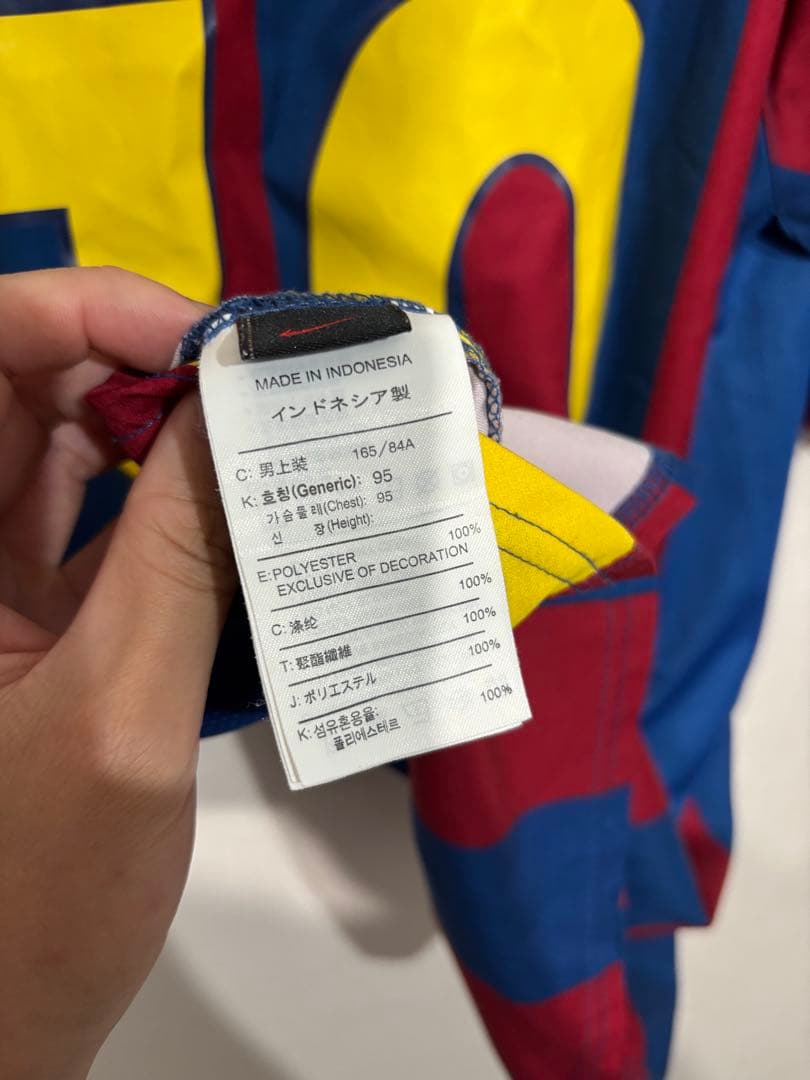 サッカー　ヴィンテージユニフォームセット
