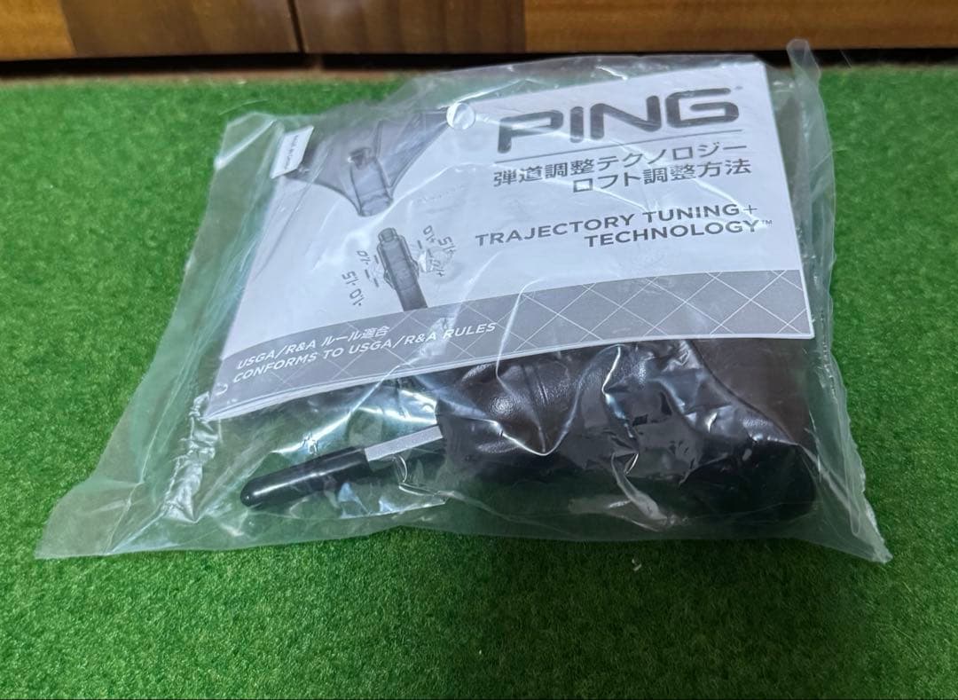 超美品PING G440MAX ドライバー 10.5 ピンツアー2.0 ハドラス