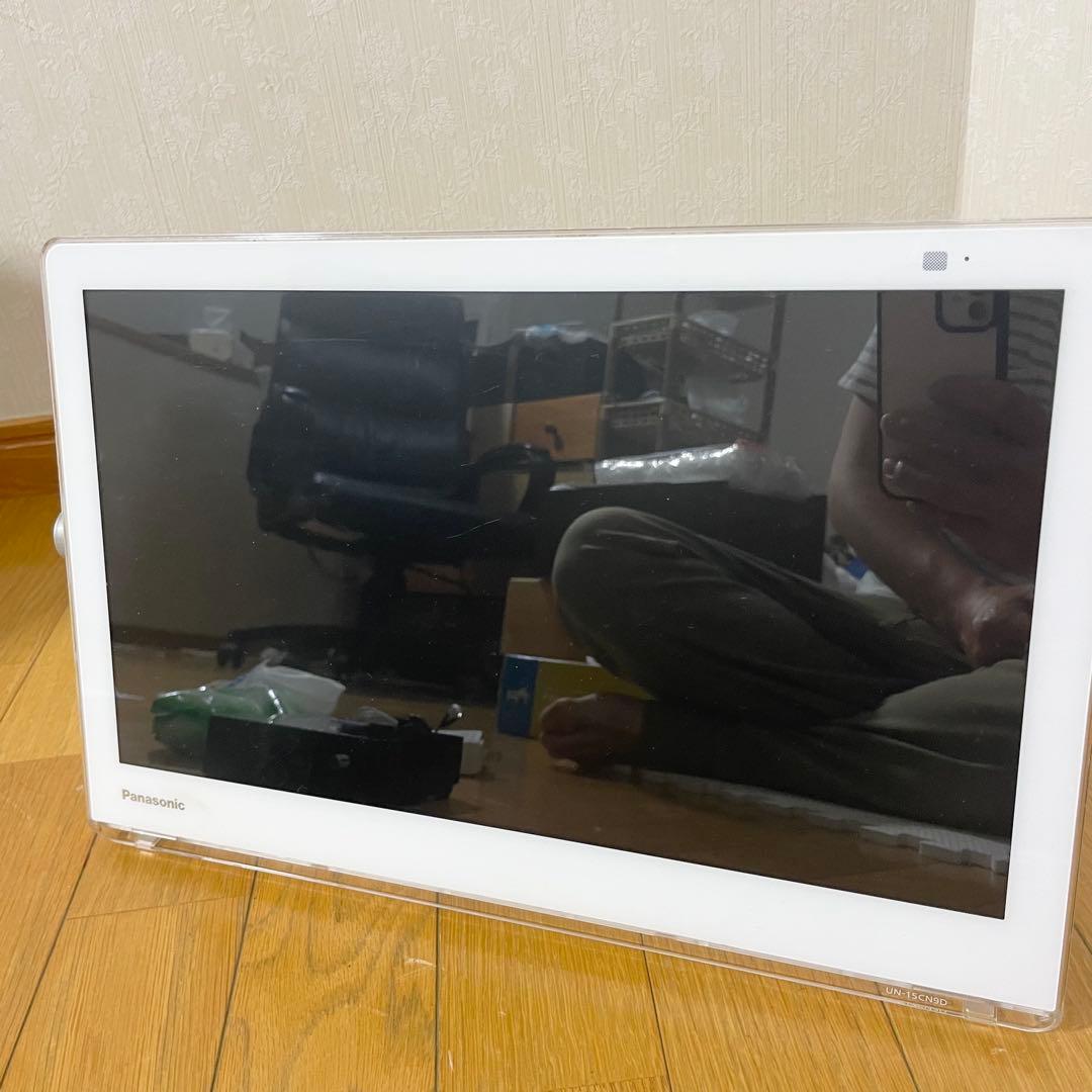 【１か月保証付き】パナソニック UN-15CN9D ポータブル テレビ 防水