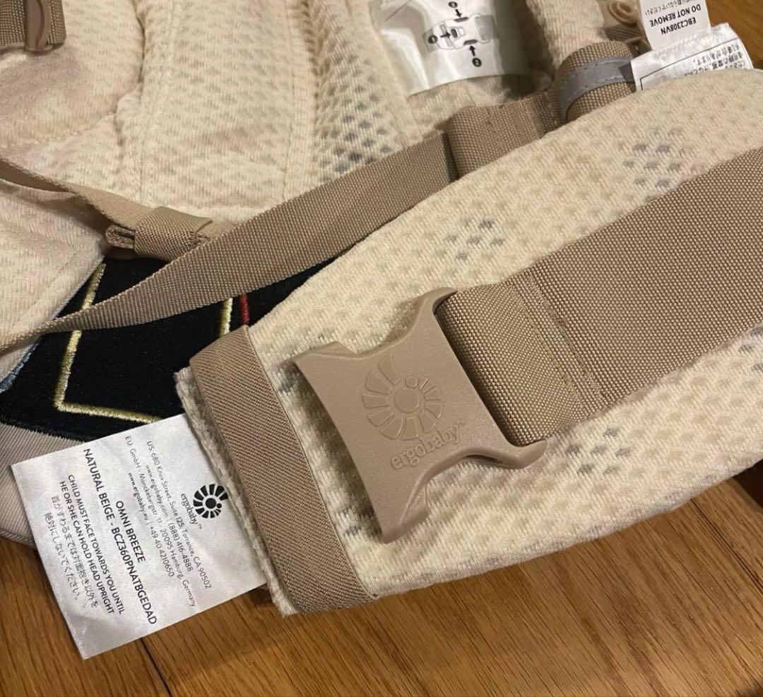 【美品】エルゴベビー　オムニブリーズ　抱っこ紐　ナチュラルベージュ　ベビー