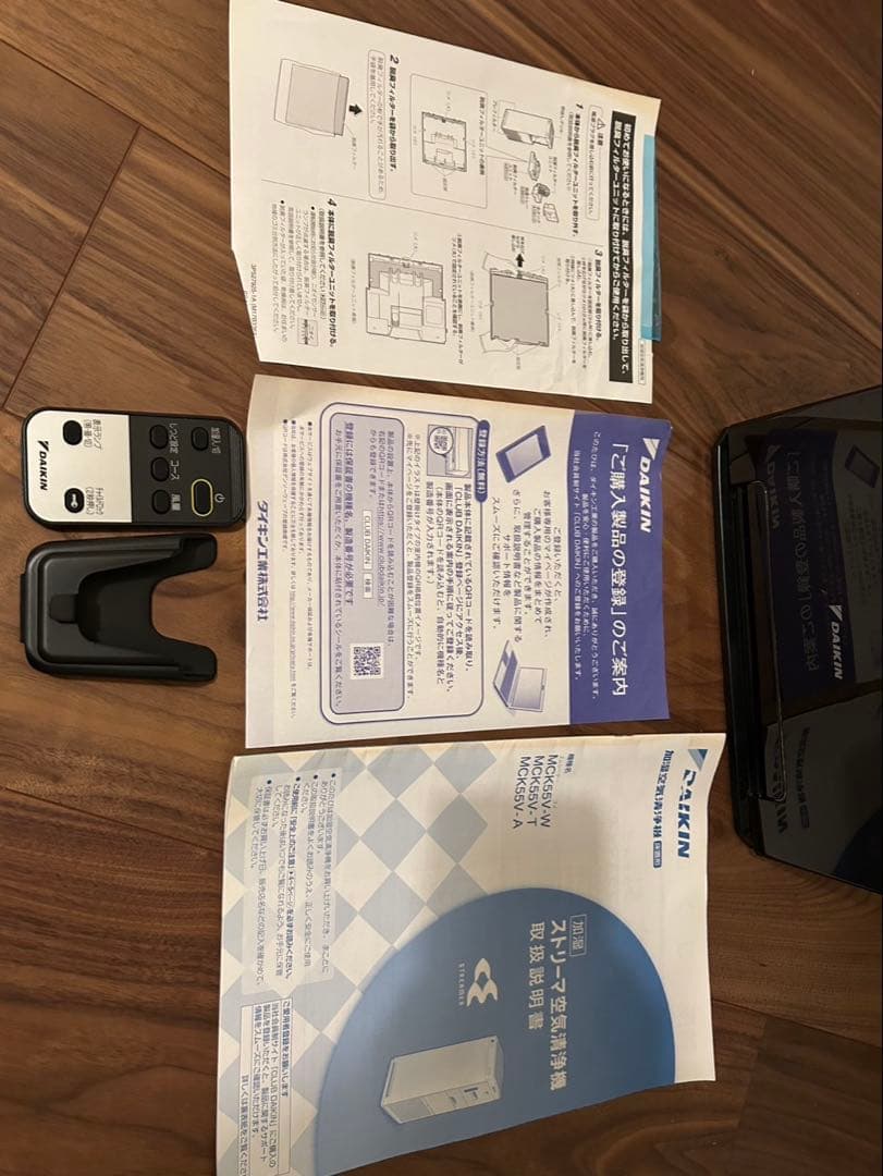 ダイキン　タワー型空気清浄機 直接引き取り限定