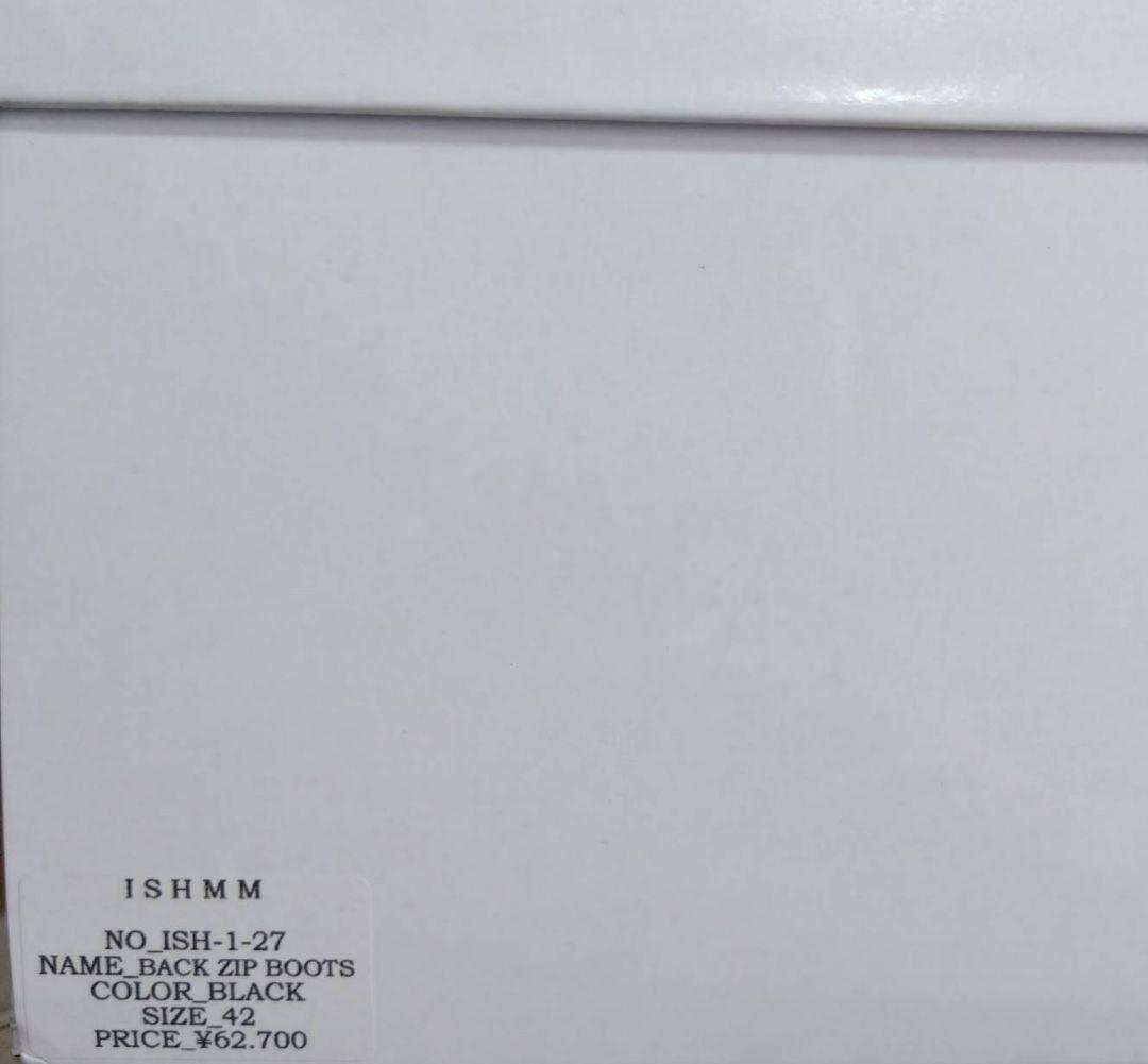 新品 ISHMM イシュム back zip boots black レザー42