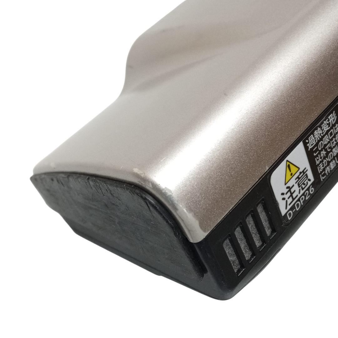 日立　D-DP26 (N)　ヘッドのみ　スティッククリーナー掃除機用【WA7】