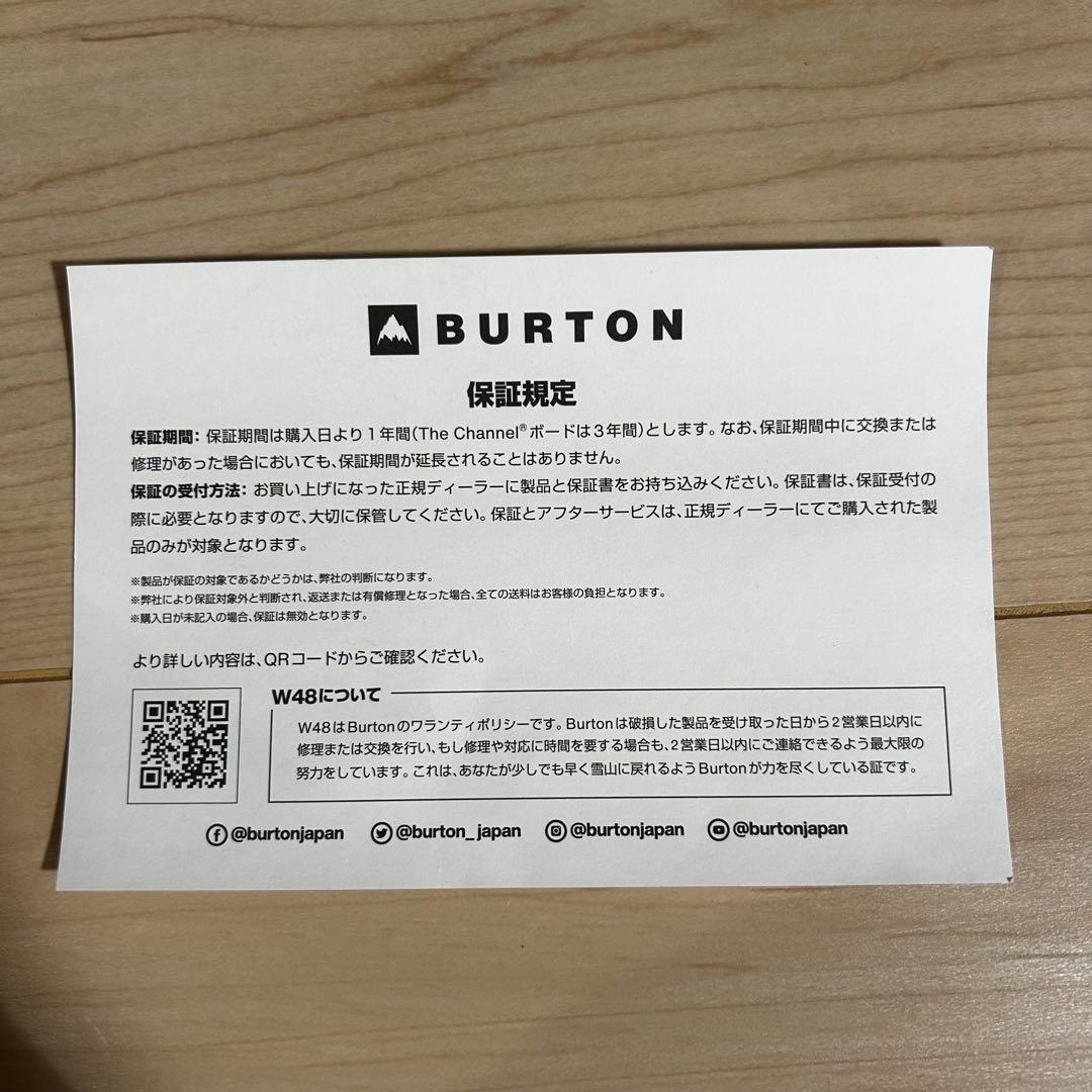 BURTON Photon Wide スノーボードブーツ 9.5