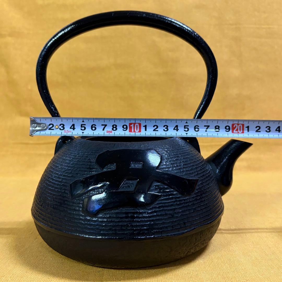 早い者勝ち‼️oigen 及源 盛栄堂 美しい 鉄瓶 2ℓ 南部鉄器 鉄鋳物