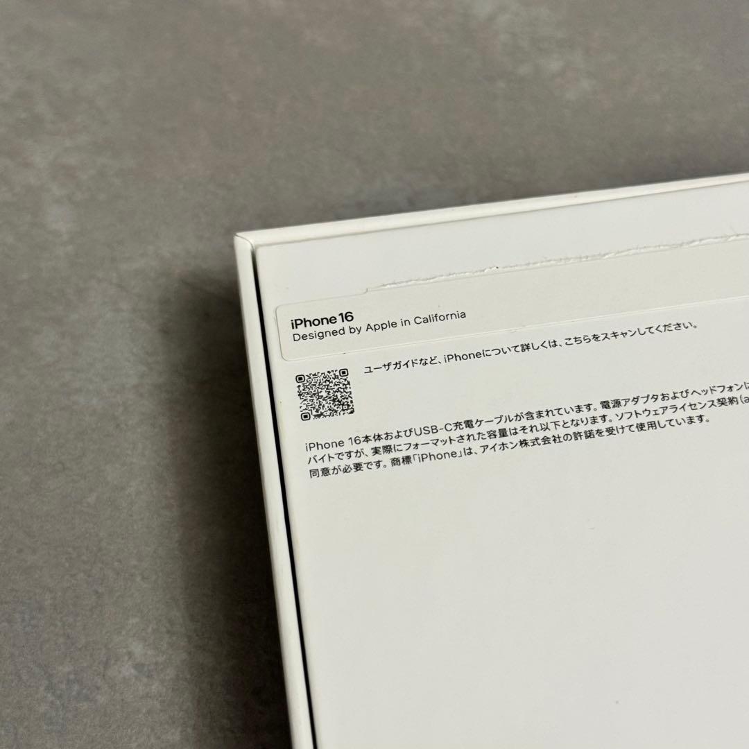 【美品】iphone16 256GB ブラック SIMフリー