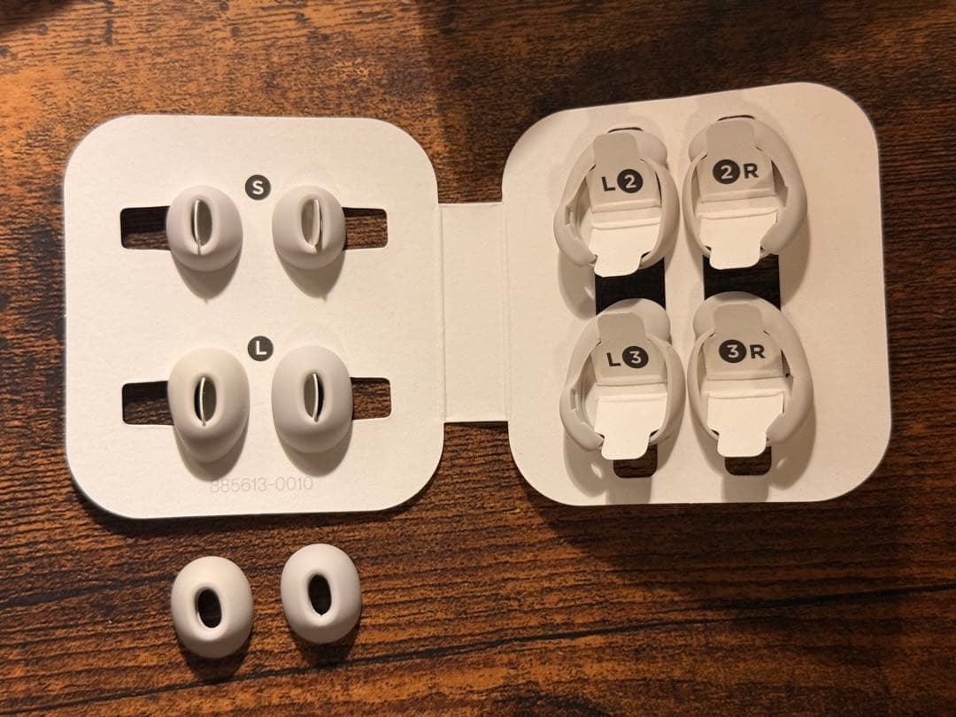 BOSE QuietComfort Ultra Earbuds （ジャンク）