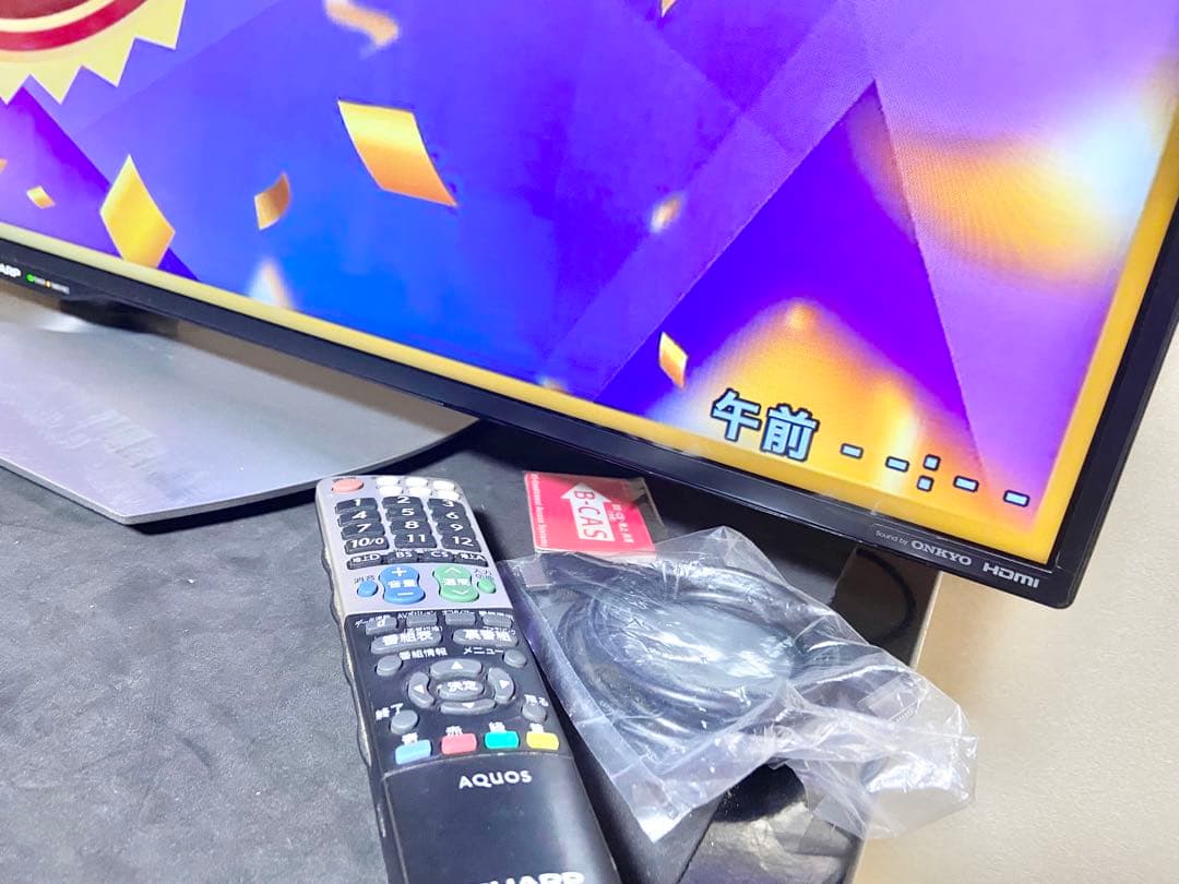 【だけ優待価格】SHARP AQUOS｜50V型4K｜地デジ/BS/CS×3