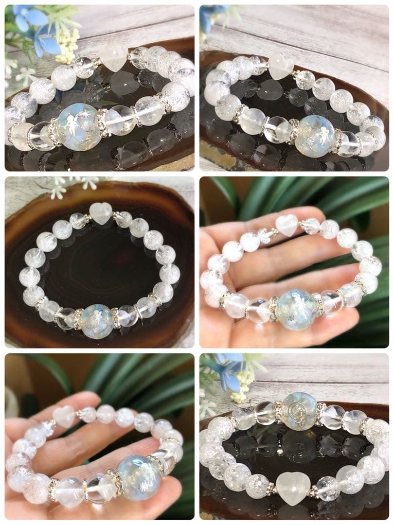 れおページです♥️