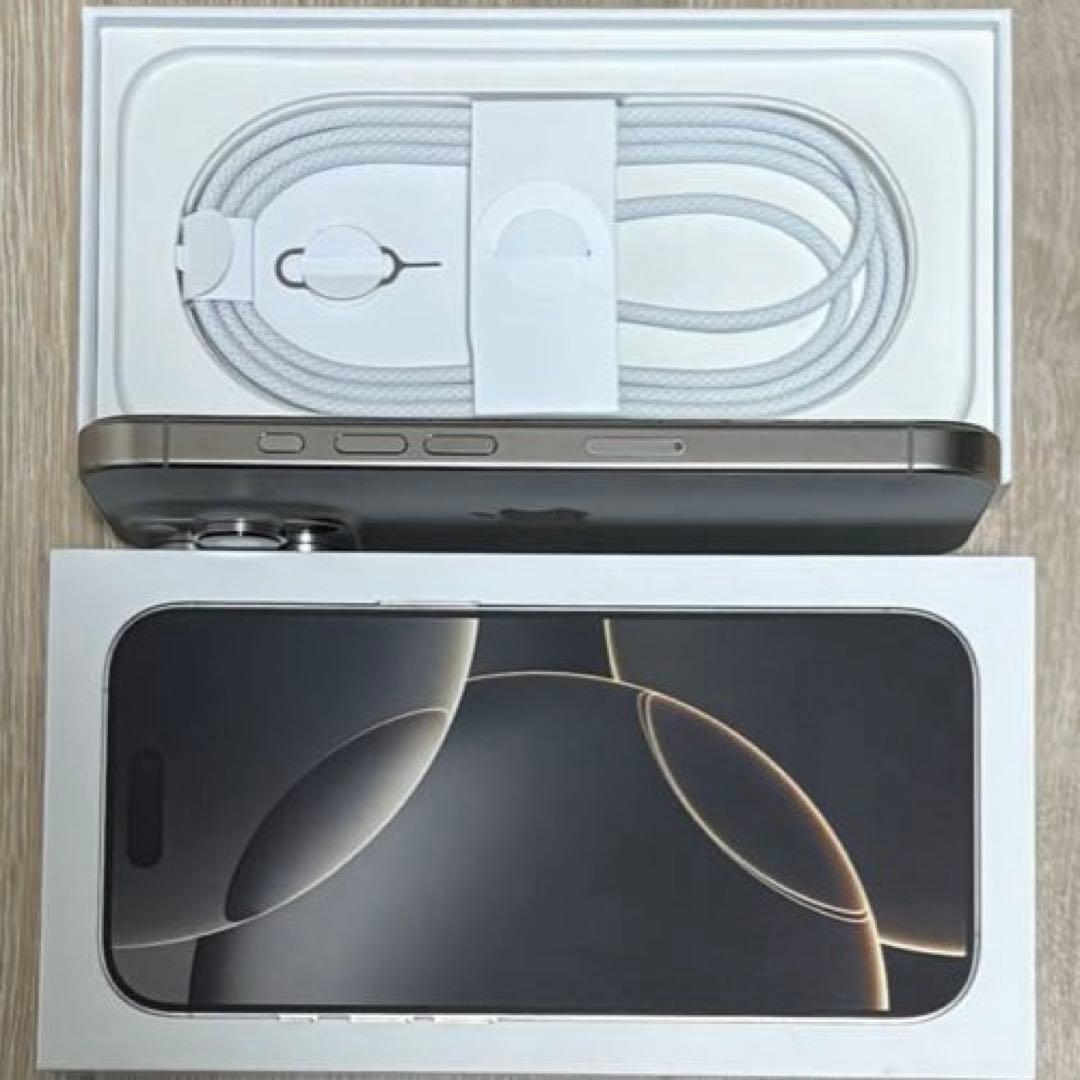 バッテリー100% iPhone16Pro 256GB SIMフリー 本体