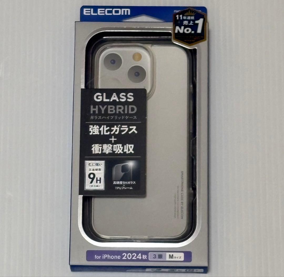 バッテリー100% iPhone16Pro 256GB SIMフリー 本体