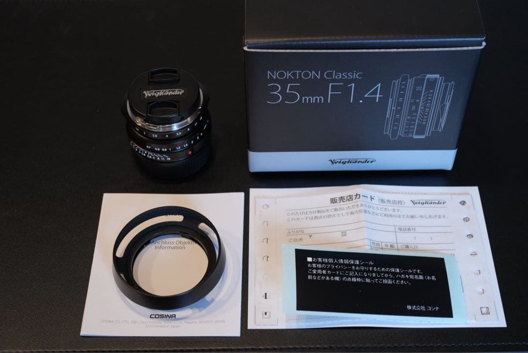 フォクトレンダー ノクトンクラシック 35mm F1.4 SC LH-6付