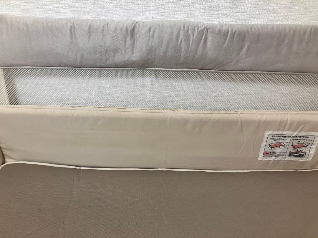 ココネル エアープラス AB(ホワイトベージュ)