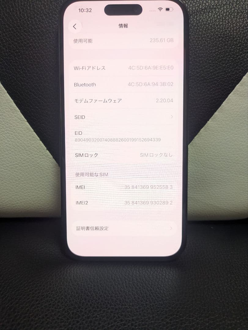 新品同様　iPhone16 256gb　バッテリー100　シムフリー　黒　60