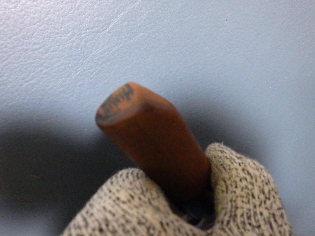 Y*E様 正本総本店★玉白鋼・鰻サキ包丁刃渡195ｍｍアゴ★型番KS1219