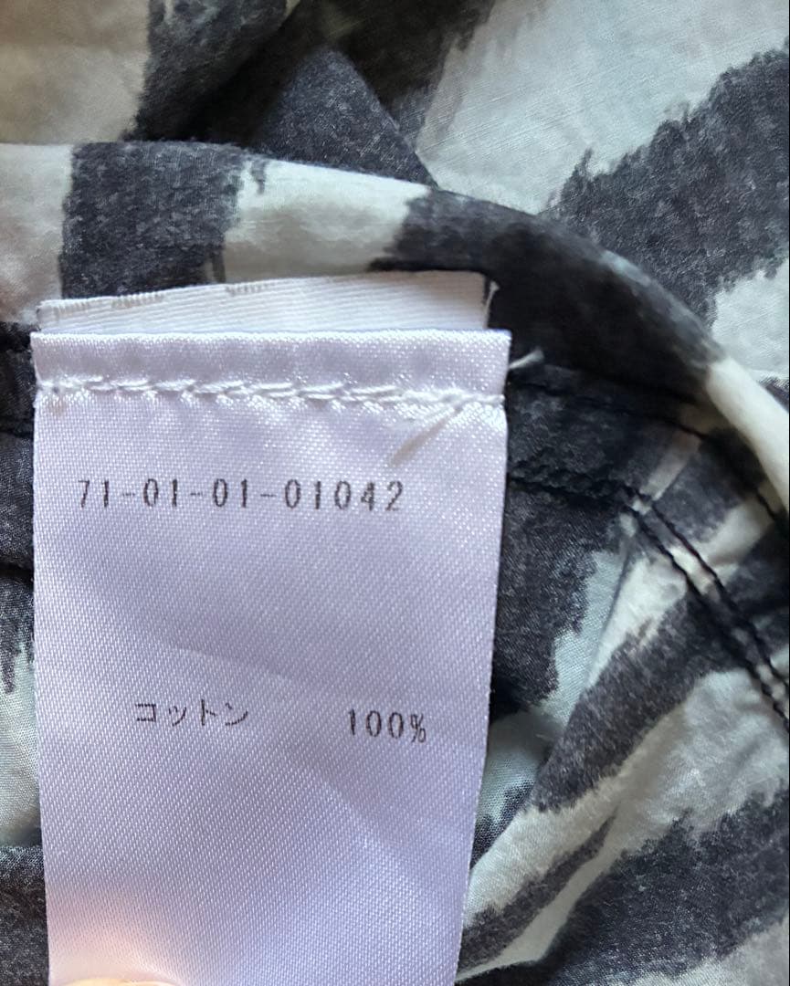 Dries van noten ⭐︎ゼブラ柄シャツ