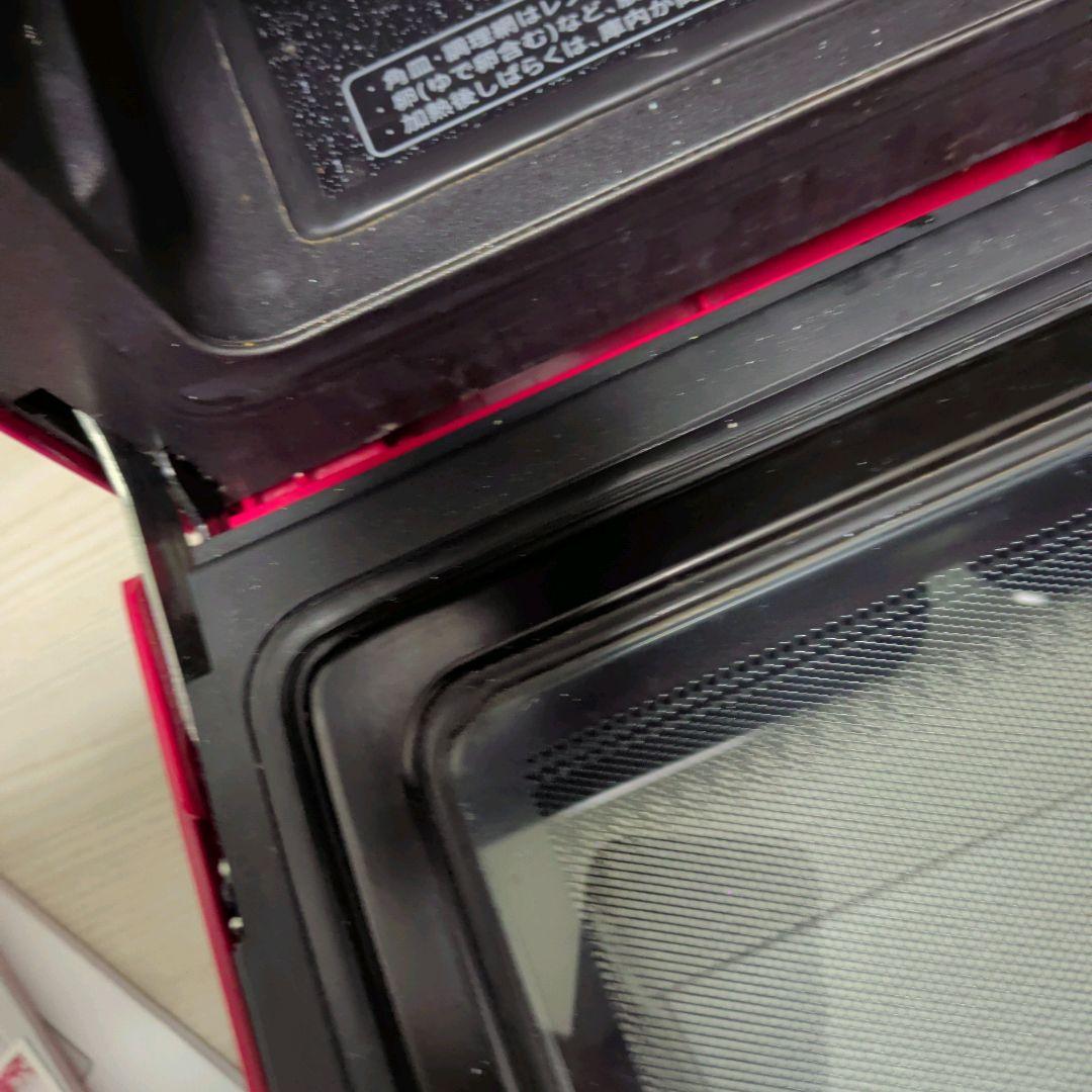 【美品】SHARP シャープ ヘルシオ オーブンレンジ AX-XW500-R