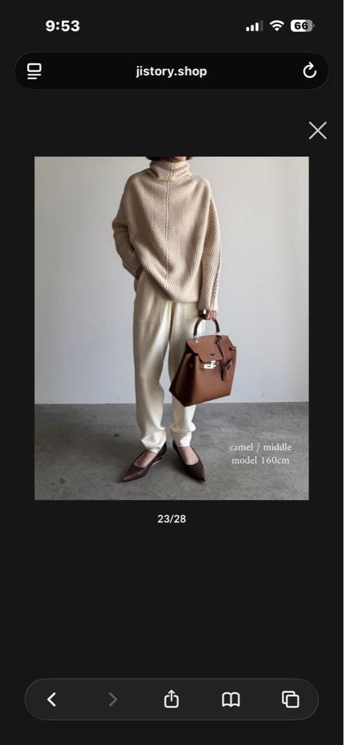 JISTORY バッグ