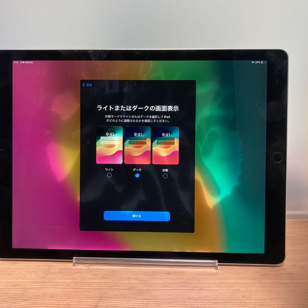 ジャンク　iPad Pro 12.9インチとApple Pencil