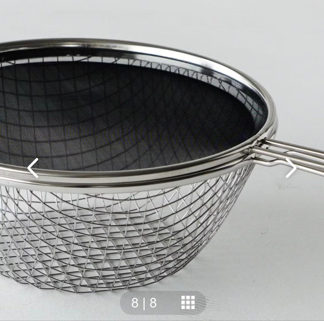 la base ラバーゼ　IH対応・鉄揚げ鍋セット（22cm）