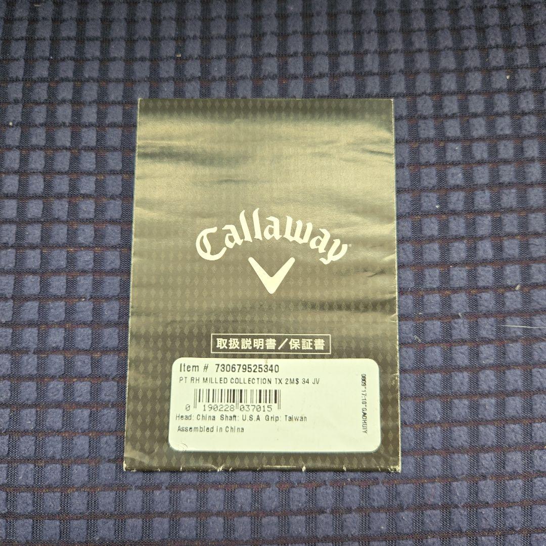 【お値下げ】ODYSSEY ゴルフパター 限定モデル ヘッドカバー付き