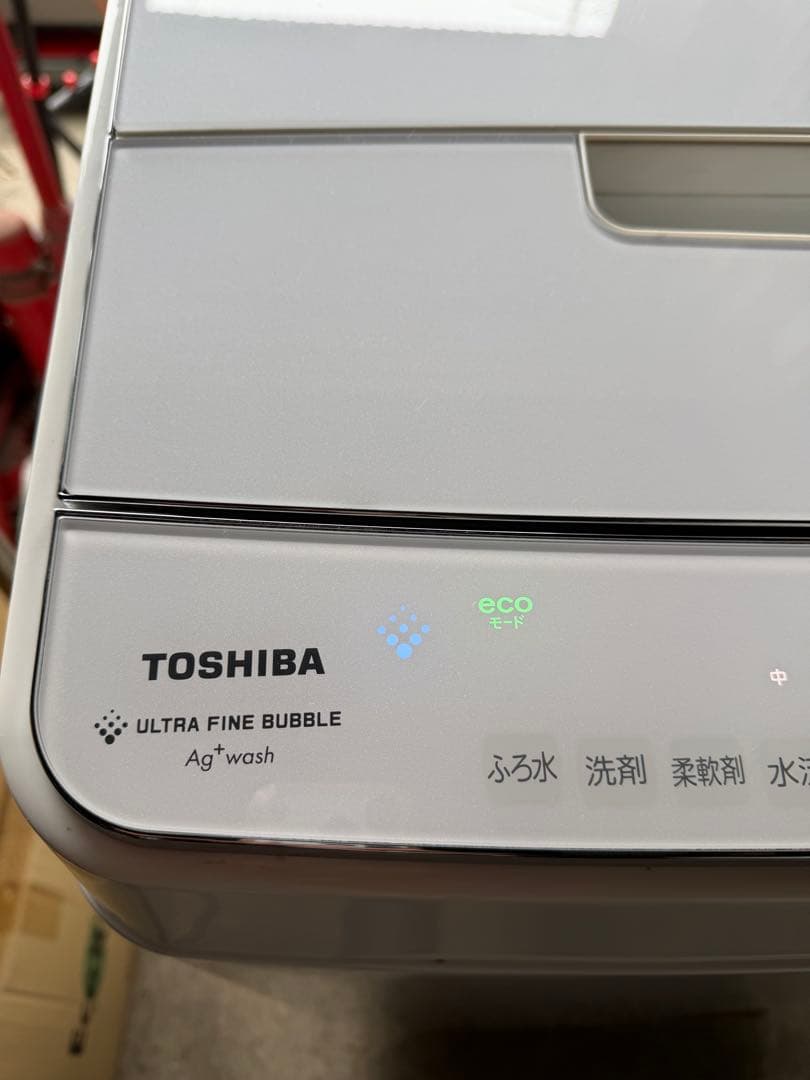 【美品】TOSHIBA　東芝　全自動洗濯機　12㎏　AW-12DP2自動投入