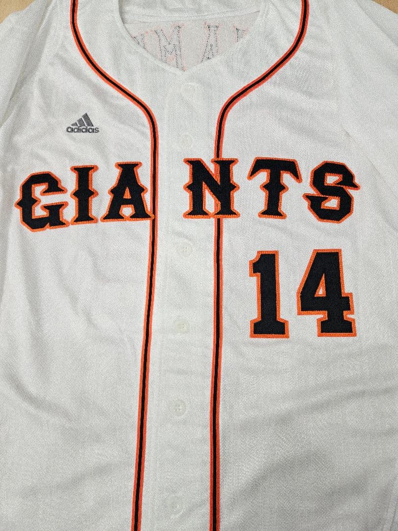 【プロコレ】読売ジャイアンツ　沢村栄治　永久欠番 ユニフォーム　2XOサイズ