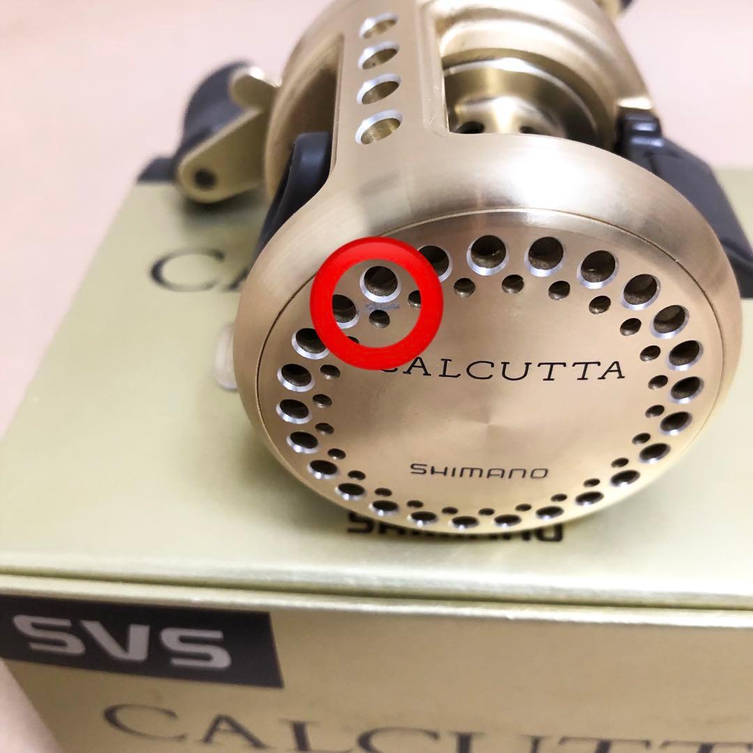 シマノ カルカッタ50XT