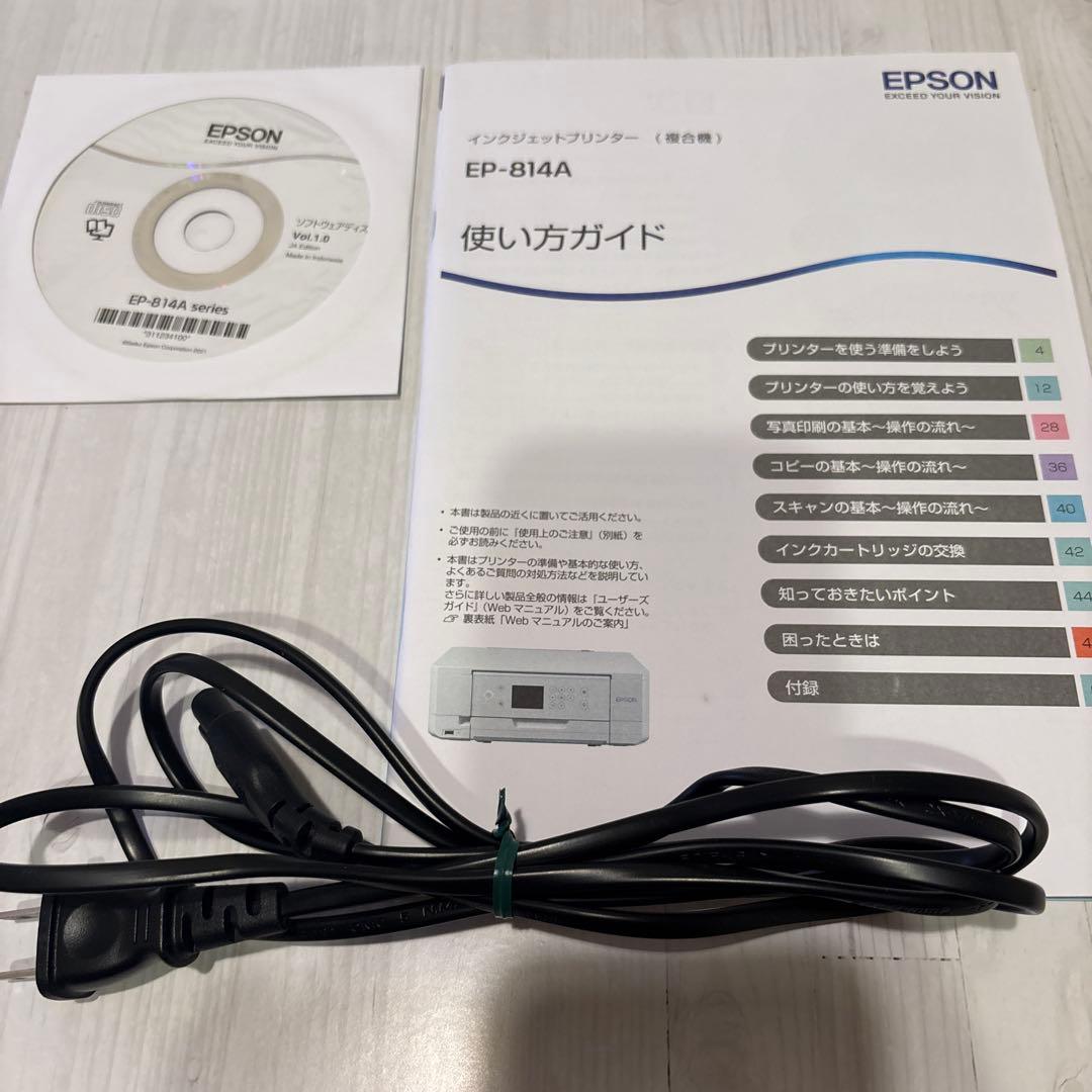 【ジャンク品】エラー表示あり　エプソンプリンタ　EP-814A