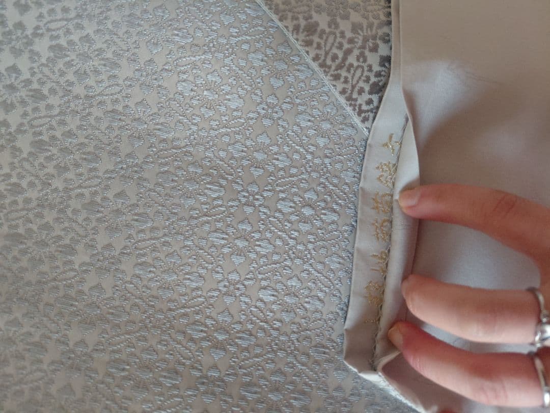 た*マ様 お太鼓の皺無しです　皇室御用達　山口美術織物　山口弘躬　小葵地葡萄鏡文