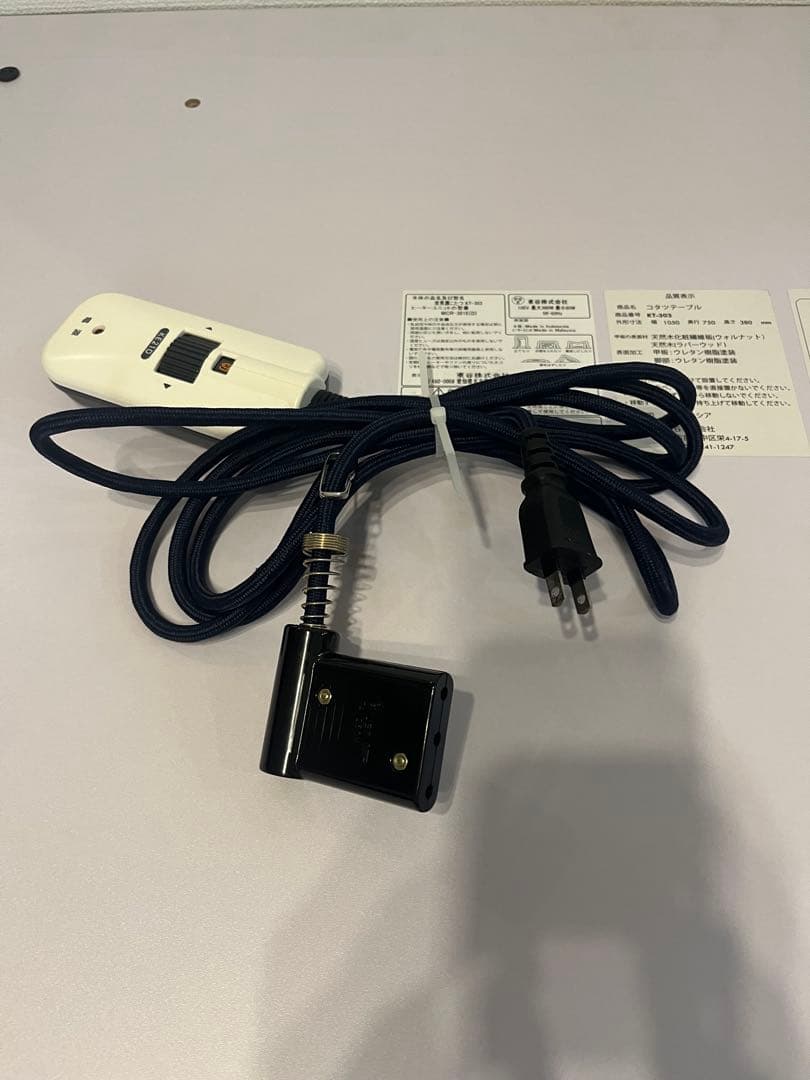 コタツ KT-303
