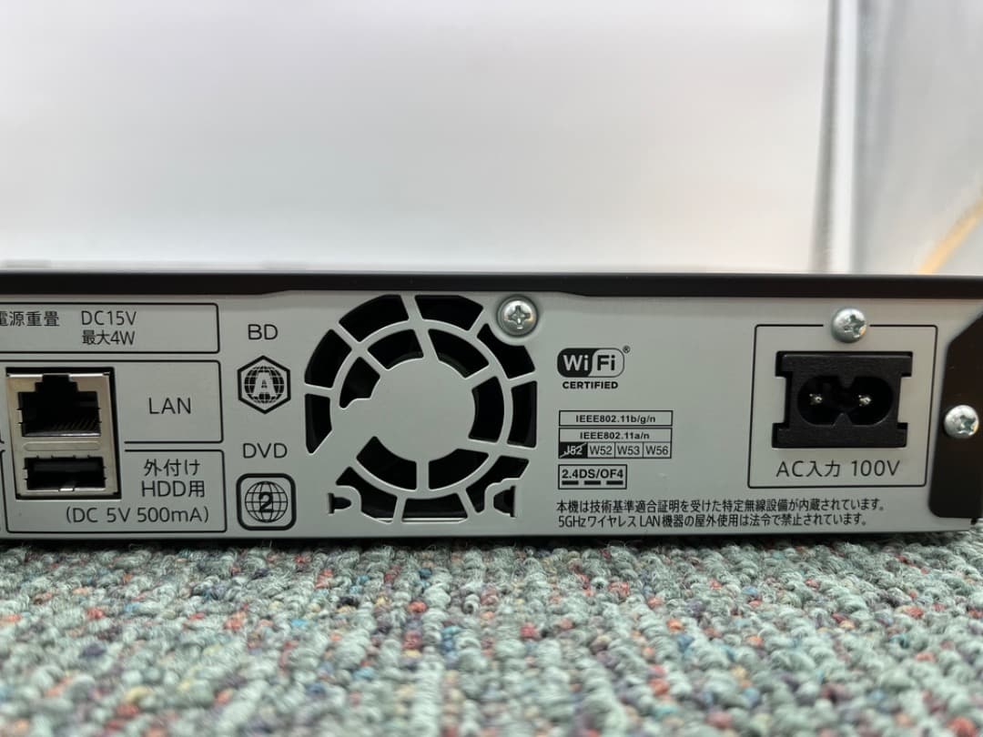 【美品】テレビ・レコーダーセット　SHARP　インターネット接続可　f702